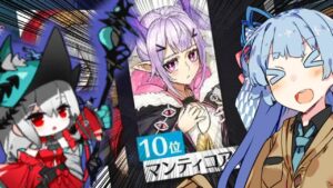 【アークナイツ】10月15日 公式生放送 内容まとめ 初の星６配布や招聘券などまさに星６祭り！【VOICEROID実況】
