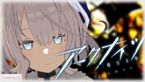 🎮アークナイツ｜本編7章のつづきのつづきのネクスト【安眠羊姉妹/Vtuber】