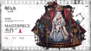 【アークナイツ】ロサの新専用コーデ「傑作」【明日方舟/Arknights/명일방주】
