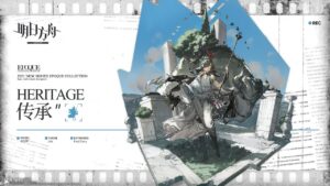 【アークナイツ】パラスの新専用コーデ「伝承」【明日方舟/Arknights/명일방주】