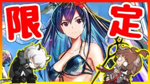 【限定】水チェンが強すぎるので威力比較した件　【休日威龍チェン (Ch’en The Holungday) [假日威龙陈]】【アークナイツ】【ARKNIGHTS】【明日方舟】