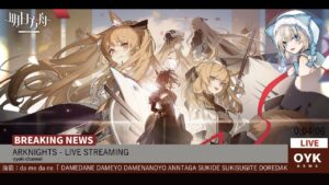 【アークナイツ🔴LIVE】お話したいだけ～【明日方舟 / Arknights】