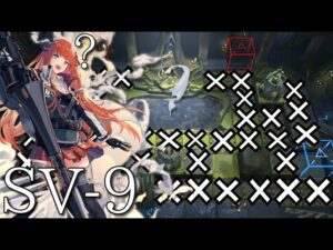 【アークナイツ】SV-9 1マス [Arknights] SV-9 1 Tile Only