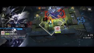 【アークナイツ】深海からの狩猟者達「SV-9」2人クリア（深海ナイツ）