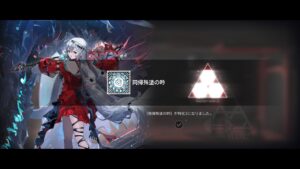【アークナイツ】子守吟「SV-9」4人クリア（召喚なし補助ナイツ）