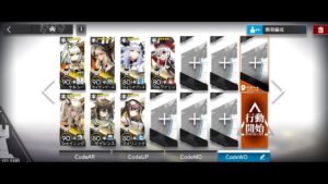 【アークナイツ】ケルシー医療班「SV-9」7人クリア（医療ナイツ）
