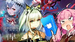 【アークナイツ】ついに来たケルシーと濁心スカジのダブルピックアップガチャに挑む茜ちゃん達！【VOICEROID実況】【Arknights / 明日方舟】