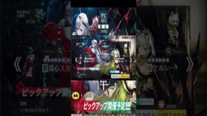 【アークナイツ】濁心スカジVS最弱太郎【潮汐の下】【六日目】【明日方舟 / Arknight】