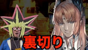 パッセンジャーに裏切られる決闘者【アークナイツ/WDEX-7】