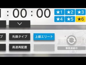 上級エリートで闇鍋【アークナイツ】