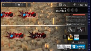 【アークナイツ】愛国おじさんと戯れる配信【ストーリー攻略】【星火作戦】