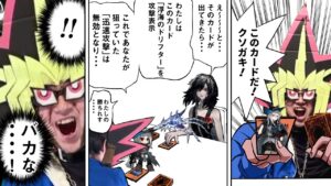 海イベントで対空は必要ないと思っていた決闘者【アークナイツ/潮汐の下】