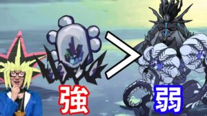 海生物最強はクローラーでした【アークナイツ/潮汐の下】