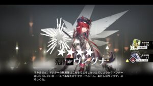 【アークナイツ】アークナイツ始めて12日目の漢　ヴィグナちゃんの可愛さに気付いたドクター！【明日方舟】