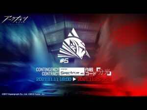 【アークナイツ】アークナイツ始めて24日目の漢　危機契約に挑む初心者ドクター！！【明日方舟】