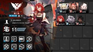 【アークナイツ】危機契約#5 - 11/14 [廃工場] 15等級(MAX)【Arknights/明日方舟】