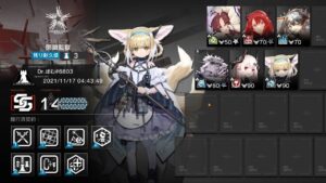 【アークナイツ】危機契約#5 - 11/17 [閉鎖監獄] 14等級(MAX) + 全撃破【Arknights/明日方舟】