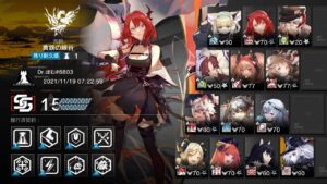 【アークナイツ】危機契約#5 - 11/19 [黄鉄の峡谷] 15等級(MAX)【Arknights/明日方舟】
