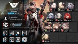 【アークナイツ】危機契約#5 - 11/20 [第6区跡] 15等級(MAX)【Arknights/明日方舟】