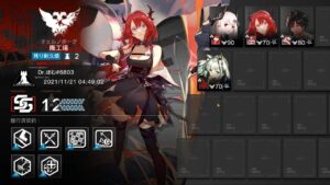 【アークナイツ】危機契約#5 - 11/21 [廃工場] 12等級(MAX)【Arknights/明日方舟】
