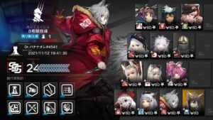 【アークナイツ】危機契約#5 星5ナイツ 旧約24等級／CC#5 Risk24 5 Star only (Week1)【明日方舟/Arknights】