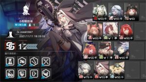 【アークナイツ】危機契約#5 8号競技場 初期契約全取得 等級12