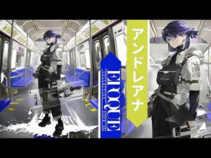 【アークナイツ/Arknights】アンドレアナ コーデ 展示 「 暗矢 」  / Andreana Skin Showcase 「 Silent Arrow 」