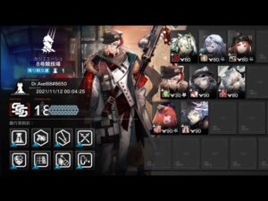 【Arknights/アークナイツ】CC#5 Arena 8 Risk 18(8 operator clear) / 8号競技場 危険等級18 物理編成 1st day