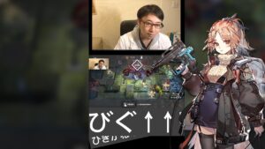 ひぎがねォォーー↑↑！！ひ“く”↑↑！！！ #Shorts 【アークナイツ】