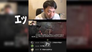 ｱｯ #Shorts 【アークナイツ】