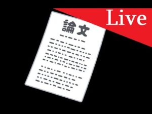 【アークナイツ配信】大陸論文を読む「初心者がチーム作りを学べないと誰が言った？」