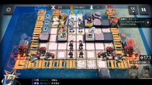 ドラフト編成でシエスタ殲滅戦やるぜ【アークナイツ/フラッドビーチ】