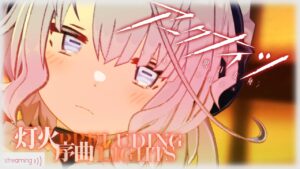 🎮アークナイツ 灯火序曲 1【安眠羊姉妹/Vtuber】