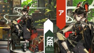 【アークナイツ/Arknights】ア 「 妙手玄心 」 コーデ 展示 / Aak 「 Healing Hand, Evil Heart」 Skin Showcase