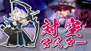【簡易バフデバフ字幕講座】レンジャーから学ぶバフの掛け方  アークナイツ/Arknights Rangers VS Imperial Artillery Targeteer