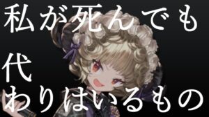 【最強の囮】撤退しないベナの唯一残念な点とは【Bena[贝娜]】【アークナイツ/ARKNIGHTS/明日方舟】