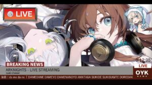 【アークナイツ🔴LIVE】今年も一年ありがとうございました配信 - Enjoy the rest of your year!!【Arknights】