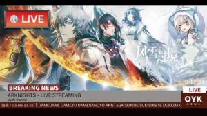 【アークナイツ🔴LIVE】ノーシス待ってたガチャ。舞台はイェラグ。大陸版新イベ「Break the Ice」【Arknights】