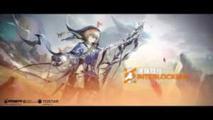 アークナイツ「ヒュムノイの叡智」イベントPV