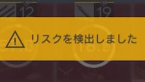 【アークナイツ】TW-7の過去の自動指揮が色々と怖すぎる【ゆっくり実況】
