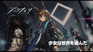 アークナイツイベント灯火序曲やります　指揮官やってました