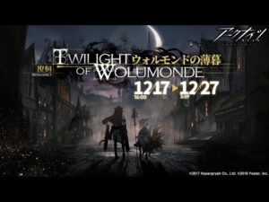 【アークナイツ】新米ドクターがスズランのお兄ちゃんになるガチャ配信【実況配信】