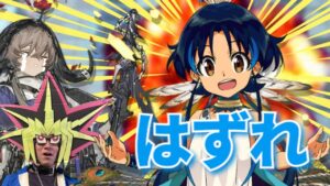 パラスガチャに勝利するもコンビクションガチャで沼る決闘者【アークナイツ/ヒュムノイの叡智】