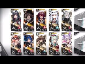 【アークナイツ】ウォルモンドの薄暮で1番難易度が高いステージはここです【ゆっくり実況】