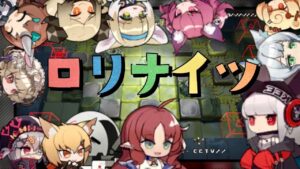 【殲滅作戦】ロリはお好きですか？？？？《水没潮窟》【アークナイツ/Arknights/명일방주】