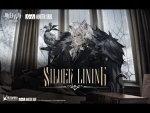 Arknights EP - Silver Lining