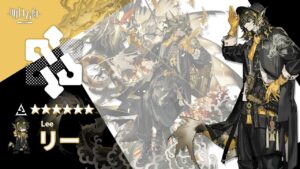 【アークナイツ/Arknights】6★ 特殊 「 リー 」 ボイス / 6★ Specialist 「 Lee 」 Voice