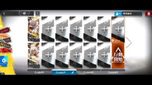 【アークナイツ】 普通攻撃ができなくても「DH-9」2人クリア（術師ナイツ）