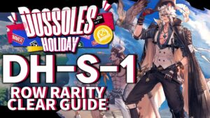 【アークナイツ】DH-S-1(通常/強襲)「ドッソレス・ホリデー」 低レア + シルバーアッシュ クリア例【明日方舟/Arknights/명일방주】