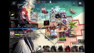 DH-S-2 強襲(HARD) クリア例 #arknights #アークナイツ